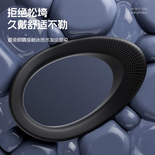 Li Ning (LI-NING) swimming goggles for men and women high-definition anti-fog swimming goggles for adults myopia swimming goggles and swimming cap set 55-808 black myopia 350 degrees