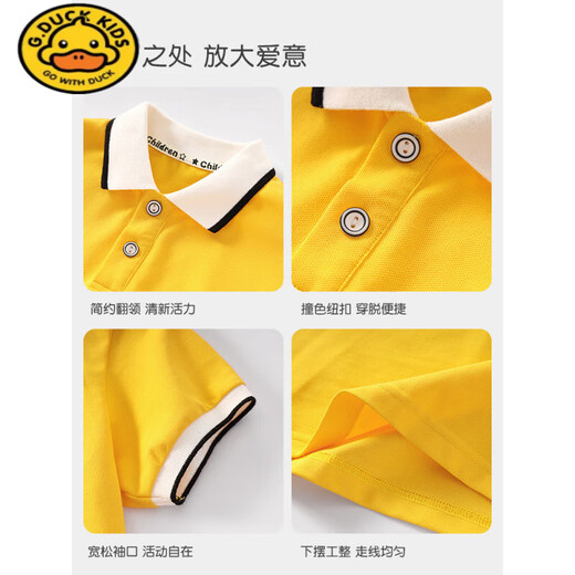 G.DuckKids Boys Polo à manches courtes 2025 Nouvelle t-shirt pour garçons à manche à demi-manche