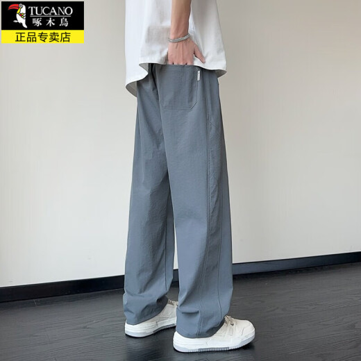Pantalones de seda de pájaros carpinteros Summer para hombres 2025 Pantalones de ocio de patas rectas delgadas de patas rectas para hombres Pantalones de nivel ancho de nivel ancho y seco