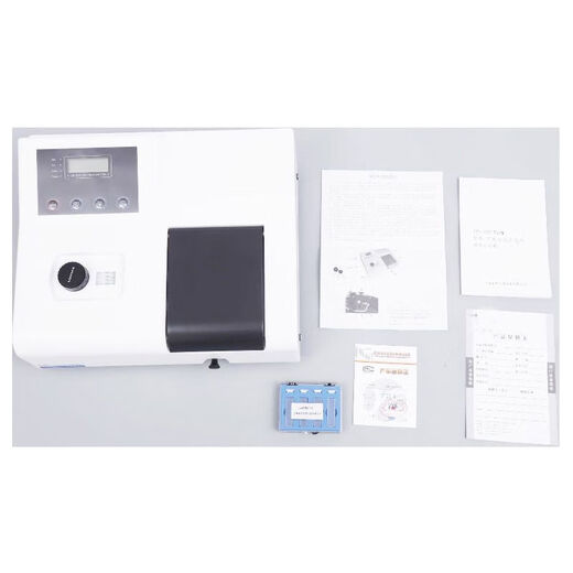 CLCEY UV Spectrophotometer 721 Visible Spectrophotometer 722723752 Cuvette Tungsten Lamp UV756