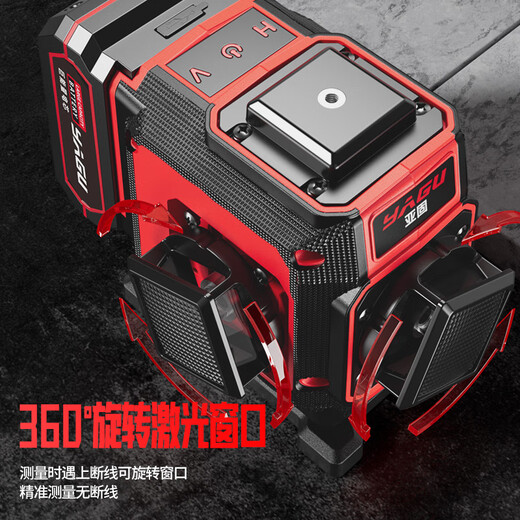Yagu 12-ray infrared laser level rotating window high-precision strong light thin line outdoor automatic leveling line caster