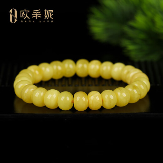 OUCERNY beeswax bracelet, one thing, one certificate, one picture, unique product, natural amber old-shaped barrel beads, non-optimized chicken fat yellow bracelet, natural and unique product, one thing, one certificate, 14.99g 10mm+