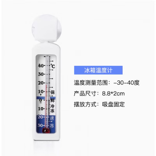 
Universal height and weight measuring instrument for adult electronics: kindergarten children's height and weight scale hospital pharmacy physical examination height 200KG mirror black