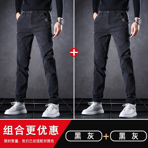 HUALIN FASHION贝吉棋华夫格男裤宽松直筒弹力长裤夏季休闲广州十三行 653深灰 28