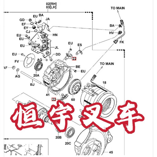 天南兄弟（TNBROTHERS）TOYOTA丰田电动叉车配件8FBE15-20电机速度传感器14380-13240-71 黑色