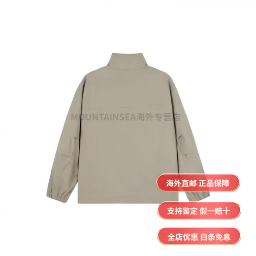 New Balancenb Khaki Herren Trendy Sports and Casual Work Jacket 5AD37111-LBE Khaki 5AD37111-LBE XL Folgen Sie dem Geschäft für Priority Delivery