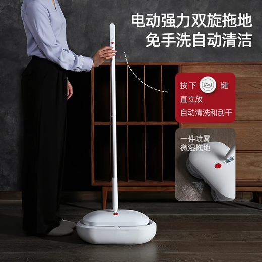Yijie Yijie Lazy hand-free electric mop all-in-one robot vacuuming and mopping charging no-wash handheld wireless Yunduo 1.0 electric mop + 2 pairs of cloths
