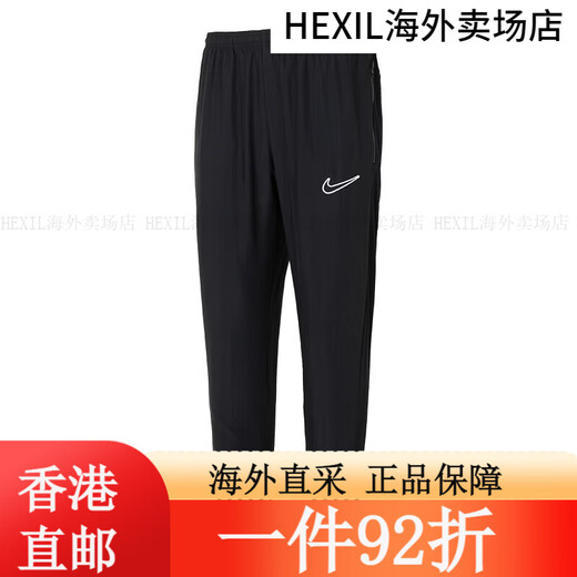 耐克（Nike）裤子男裤2025夏季新款运动裤梭织透气舒适时尚休闲跑 DV9737-010黑色 S 均码