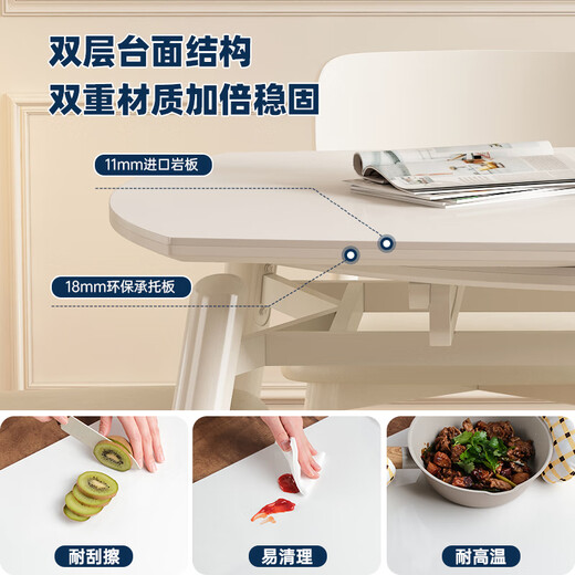 
Pashaman Dining Table Rock Slab Retractable Dining Table Household French Cream Foldable Square Round Dual-purpose Dining Table 1908Y Telescopic Dining Table 1.2 meters + 4 chairs 6195Y Matte Pure White Rock Slab