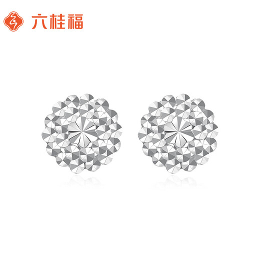 Liuguifu Jewelry Platinum Earrings Women's PT950 Earrings Birthday Gift About 2.25g