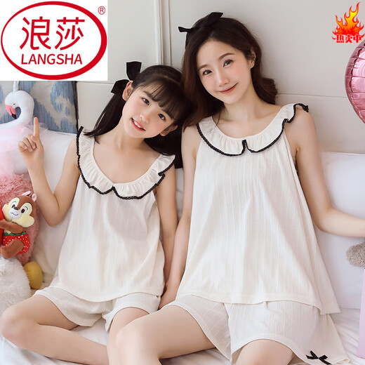 浪莎（LangSha）夏季女童睡衣女孩宝宝吊带家居服中大童母女装薄款甜美睡衣亲子装 LDE-11304亲子 M 12码建议身高110-120c，体重40