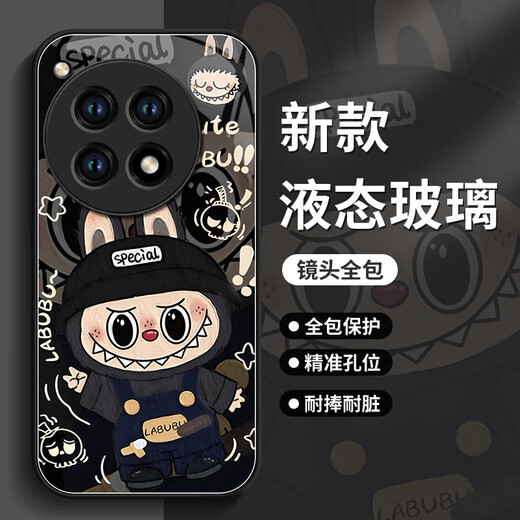 接运猫拉布布玻璃一加ACE3手机壳1+AEC3pro保护1加AC3v套oppoACE3外壳oneplus新款por全包玻璃一加13防摔 【NM15696拉布布坐】硅胶软壳全包镜头不顶膜 一加 13