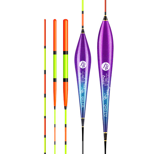 
Xiaofengxian QH fish float is high, sensitive, thick and eye-catching, shallow water crucian carp, silver carp, bighead carp, and bighead carp, and the top ten floats. The thin-tailed version of deep water crucian carp, grass bream [lead 2.4-3.1g] 12131 No. 1 single-pack