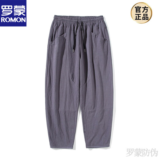 罗蒙（ROMON）春夏季休闲裤男裤子百搭棉麻九分裤阔腿宽松大码纯棉八分裤哈伦裤 卡其色 M