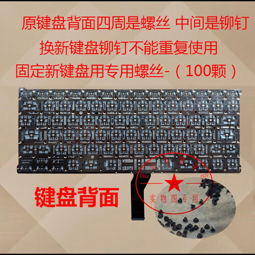 Aplicable a Apple MacBook Air A1369A1466A1465A1370 11 Teclado de laptop de 13 pulgadas A1369/A1466 2010 Versión Teclado