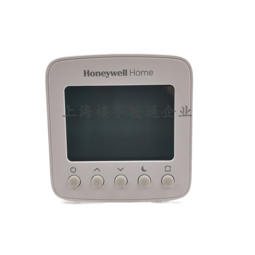 Honeywell TH228WPN water heating floor heating thermostat air conditioning LCD water heating digital display control switch panel TH228 water heating thermostat