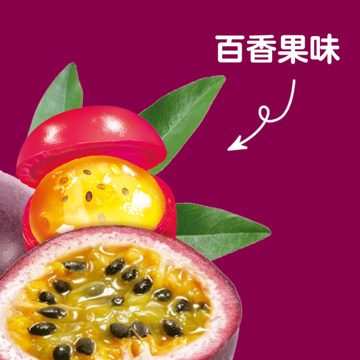 
Good Liyou Fruit Heart Mixed Flavor 700g QQ Candy Juice Marshmallow Peeling and Blowing Wedding Candy Children's Snacks