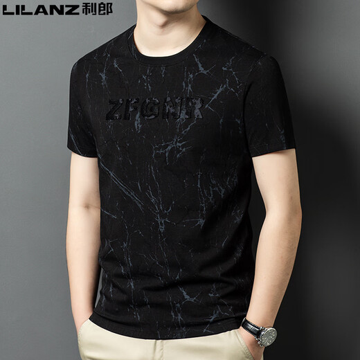 Camiseta de manga corta de Lilang Men Men's Summer Summer Style Coreano Camiseta Estampada personalizada Top Top delgada Camisa transpirable Apricot S 165/854A