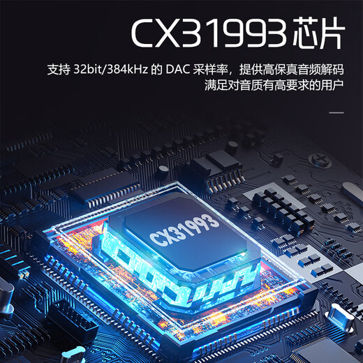 Beibosheng Type-C to 3.5/2.5/4.4 small tail DSD convenient HiFi decoding amp cx31993 suitable for Android Apple 15/16 mobile phone headset dac adapter cable silver fever version (Type-C to 3.5)