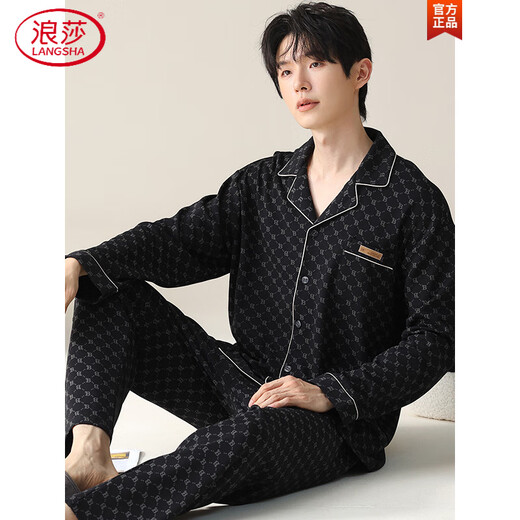 Langsha Cardigan Pajamas Pantalones para hombres y otoño Pantalones de manga larga Trazo de ropa para hombres de verano