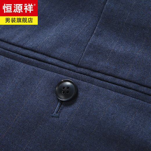 Hengyuanxiang Light Luxury Brand Men's Cashmere Suit Suit Spring and Autumn Middle-aged Business Formal Wool Suit Wedding Groom's Jacket 1007 Blue Suit Double Slit XL 180/50B