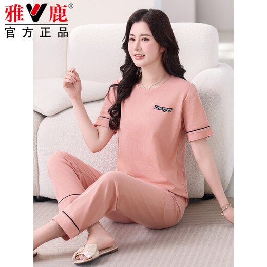 Pajamas Yalu pour les femmes en été coton pur pant pantalon à manches courtes 2025 Nouveau costume pour les vêtements d'été entier peut être porté à l'extérieur de 7374 haricot sans pair sans pair m 80-100jin [Jin est égal à 0,5 kg]