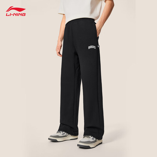 Li Ning Anti-Wu BADFIVE丨Straight-leg velvet warm men's 25 autumn and winter new loose and versatile sweatpants authentic