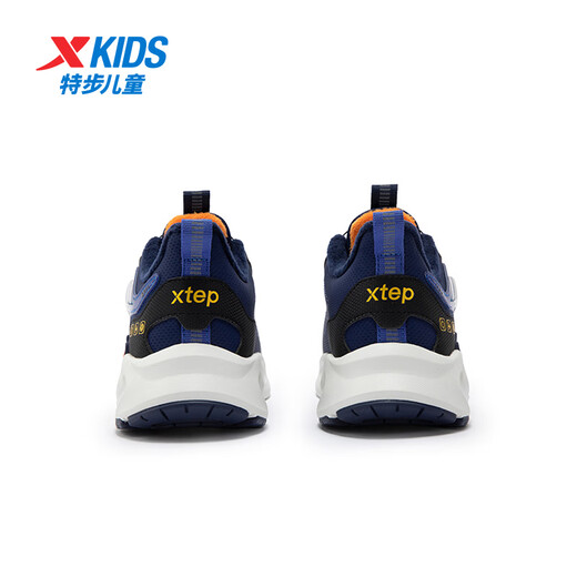 Xtep children's cotton shoes Fengxing 2.0 rotating buckle winter velvet warm casual shoes deep blue/Lyon blue 33