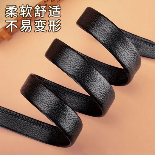 New men's belt automatic business fashion middle-aged casual pants belt versatile youth belt Korean style pants belt simple black square belt + buckle 120cm