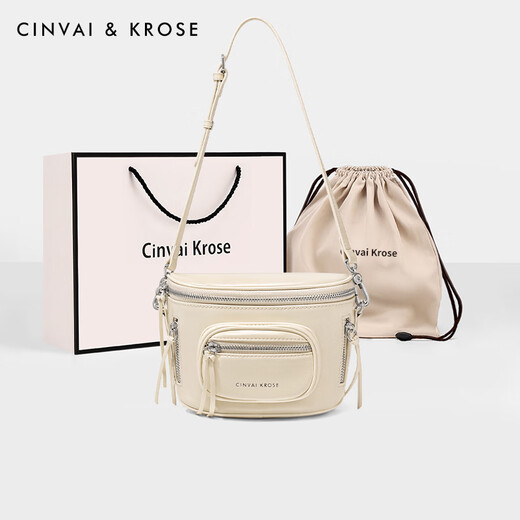 CinvaiKrose Sac Femme 2025 Nouveau Sac de Poitrine Sac à bandoulière pour Femme Sac à bandoulière Polyvalent d'été Cadeau d'anniversaire pour Femme Blanc cassé, Pratique pour Petite Amie et Femme
