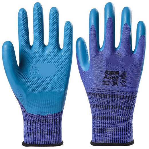 Handschuhe Youngaibao A688 Arbeitsschutz Latex Spezial Wear-Resistant Atmable Work Factory Site Spezielle Arbeitsschutzhandschuhe E 10 Doppel A688 L Code Blue Large Code