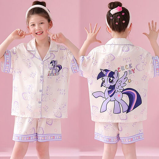 Mikeshan Girls Pyjamas Summer Nouveaux enfants de taille moyenne