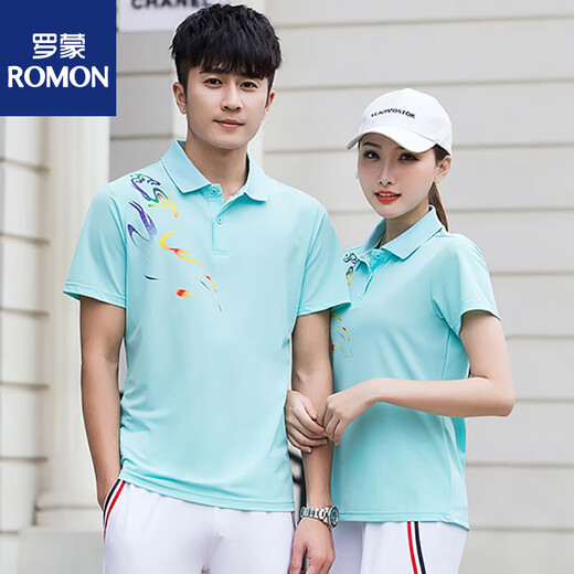罗蒙夏季情侣短袖t恤男女透气速干衣POLO衫运动套装定制印logo工作服 9215红色套装(T恤+白长裤) L 男