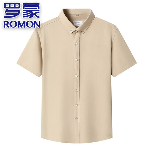罗蒙（ROMON）100%纯棉短袖衬衫男士2025夏季新款中年商务休闲纯色半袖抗皱衬衣 15260款-白色 L 175/52码
