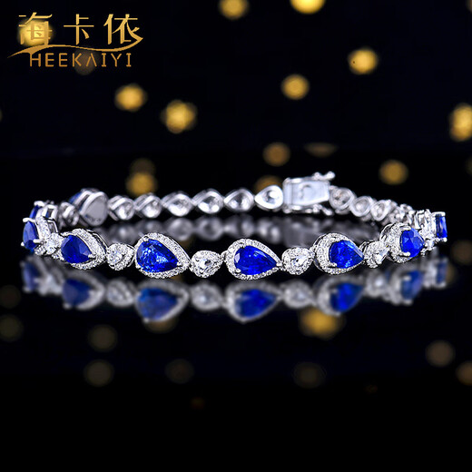 HEEKAIYI Sapphire Bracelet Sri Lanka Royal Blue Bracelet 18K Gold Diamond 520 Valentine's Day Birthday Gift for Wife Selected 3.73 carats/AIGS/Royal Blue