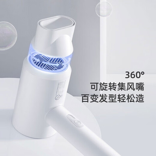 飞科吹风机家用负离子护发宿舍用学生可折叠大功率不伤发电吹风筒 飞科吹风机青春色fh6296赠卷梳