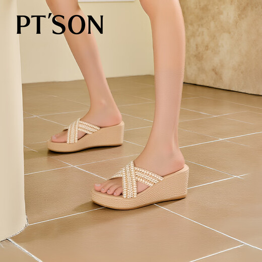 Baitiansen heel sandals for women 25 summer new style French sandals woven slippers thick sole soft yarn 37