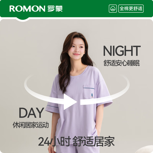 Lomon pajamas men's summer pure cotton short-sleeved casual plaid letter shorts men's home clothing set dark gray XL size