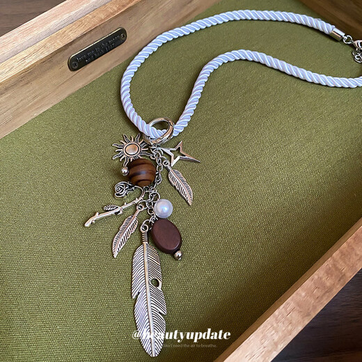 Ethnischer Stil Sonnenfeder Perle Anhänger Halskette Retro Nische Vielseitige Colarmbone Kette Mode High -End -Pulloverkette Halskette - Weiß - Braun - Silber