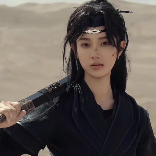 SNQP Horse Face Rock Haarzubehör Herrenhaarband Neue Stil Hanfu Kopfbedeckung Antike Styme Stirnband Binde Haarkand Wischtwischungshaarzubehört