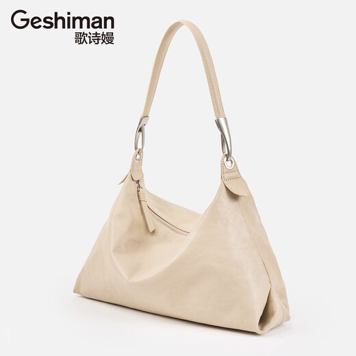 Geshiman high-end fashion bag 2025 new top-layer vegetable tanned leather casual hobo women's bag large capacity single-shoulder tote bag [gift box] Mixing 7296