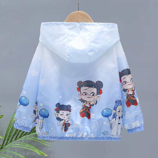 PURCOTTON Yangma recommended boys' sun protection clothing summer thin 2025 new children's baby boy light sun protection clothing ice light blue 110_recommended height 100 cm
