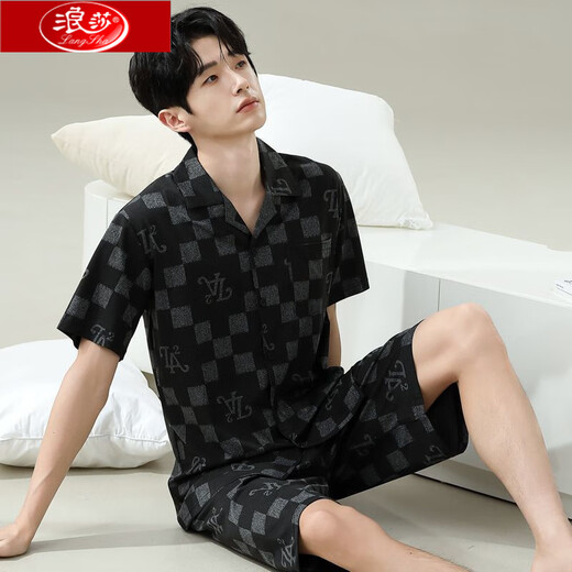 Langsha 20 ans NOUVEAU PAJAMAS MEN'S SUMME CHORS DE COURRES CHOSTES MENSEMENTS MENS MEN'S MIND CASSORAD SUIGE 6627 MODÈLE MODE MOSLE MODÈLE M NORME (HIGHT 165100 JIN [Jin est égal à 0,5 kg]))