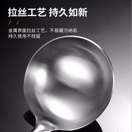 Yilan chef cooking spoon large long handle spoon restaurant canteen cooking spoon steel handle cooking spoon 3 taels CJ-99-1