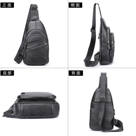 Marante leather chest bag for men versatile men crossbody chest bag cowhide men crossbody bag man bags 7029 coffee