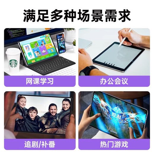 HUWEIAN Tablet Computer Pad Pro 2025 Snapdragon 8+ Full Netcom 5G 2-in-1 WiFi 4K HD Full Screen Online Class Learning Game Entertainment Office Blue 16GB+512GB 12-inch PadPro+ Customized Wireless Keyboard+Mouse+Luxury Gift