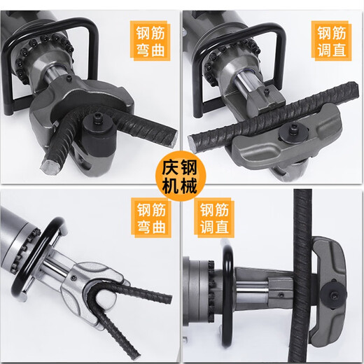 Zhaoyang small brushless portable steel bar bending machine hoop bending machine electro-hydraulic artifact bending machine bending machine straightening machine 22 upper handle brushless bending machine can bend 300 times continuously