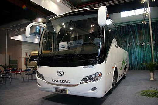 
Yusenyi original Xiamen Jinlong Bus Front Grid Light XMQ6800/6858/6900/6996 Middle LED Light Accessories