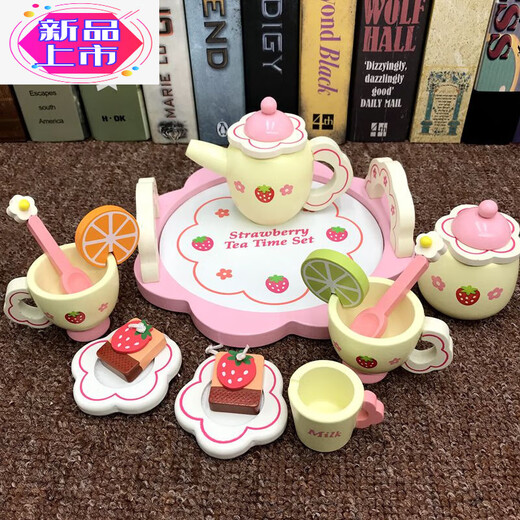 Fanlu (fanlu) Girls Nouvel An d'anniversaire cadeau d'anniversaire gâteau jeunes enfants en bois coupé moins maison cuisine petite princesse jouet the set