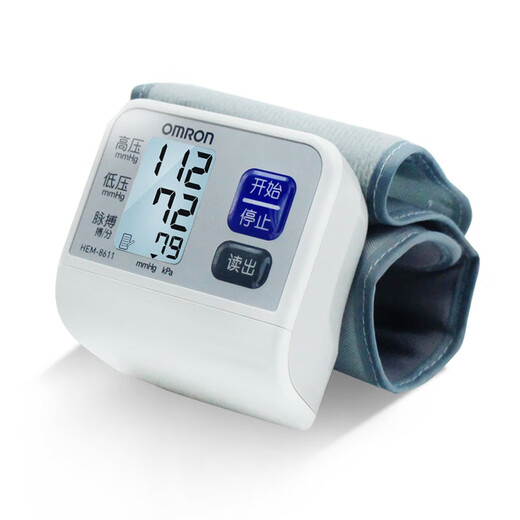 
Omron Home B Omron/HEM-8611 8613 wrist-type fully automatic electronic blood pressure monitor portable home use 6182